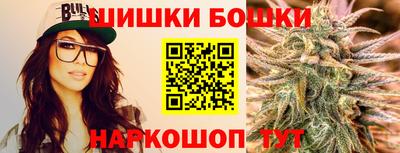 COCAINE Апрелевка
