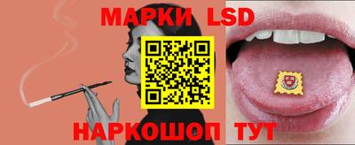 COCAINE Апрелевка