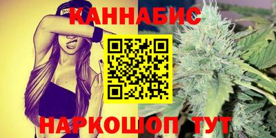 круглые Аргун