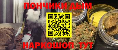 круглые Аргун