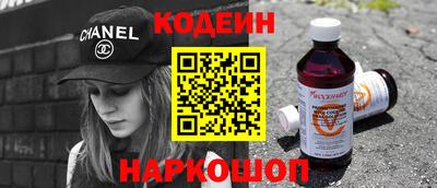 COCAINE Апрелевка