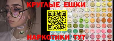 COCAINE Апрелевка