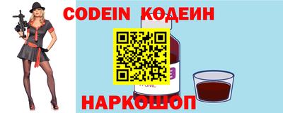 COCAINE Апрелевка