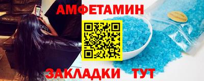 COCAINE Апрелевка