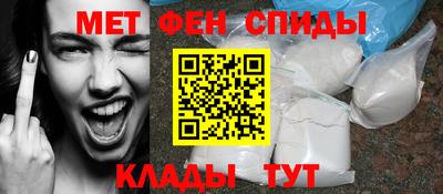 COCAINE Апрелевка