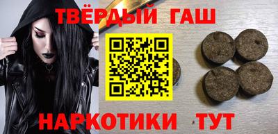 COCAINE Апрелевка