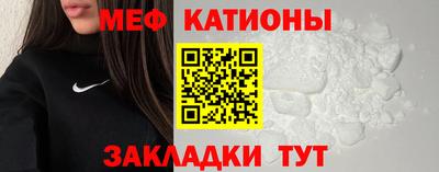 круглые Аргун