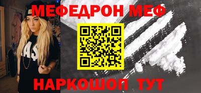 круглые Аргун