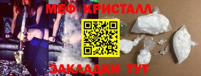 круглые Аргун